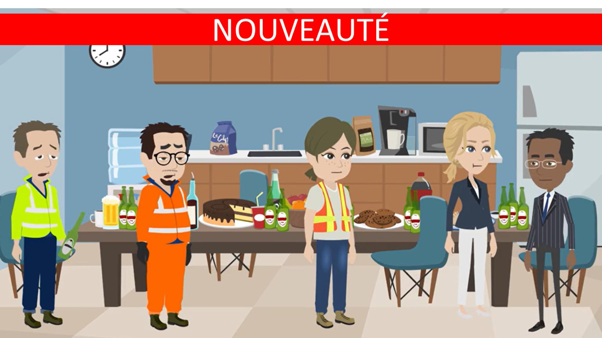 afometra module addicto